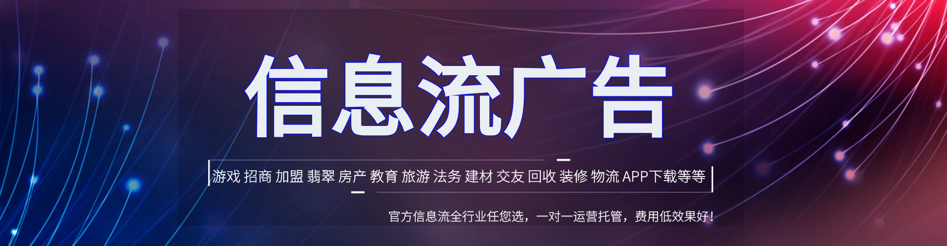 怀柔sem外包